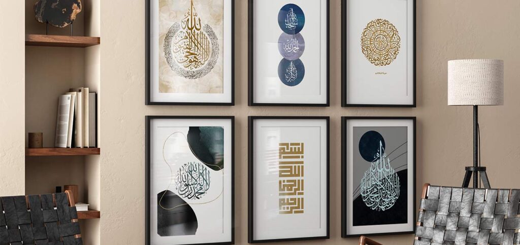 Mengenal Seni Kaligrafi Islam dan Beberapa Karya Kaligrafi di Arti